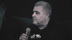 دانلود روضه دارالشفا ابراهیم رهبر