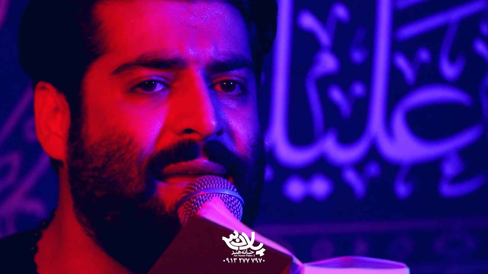 دختر غریب علی مهدی رعنایی