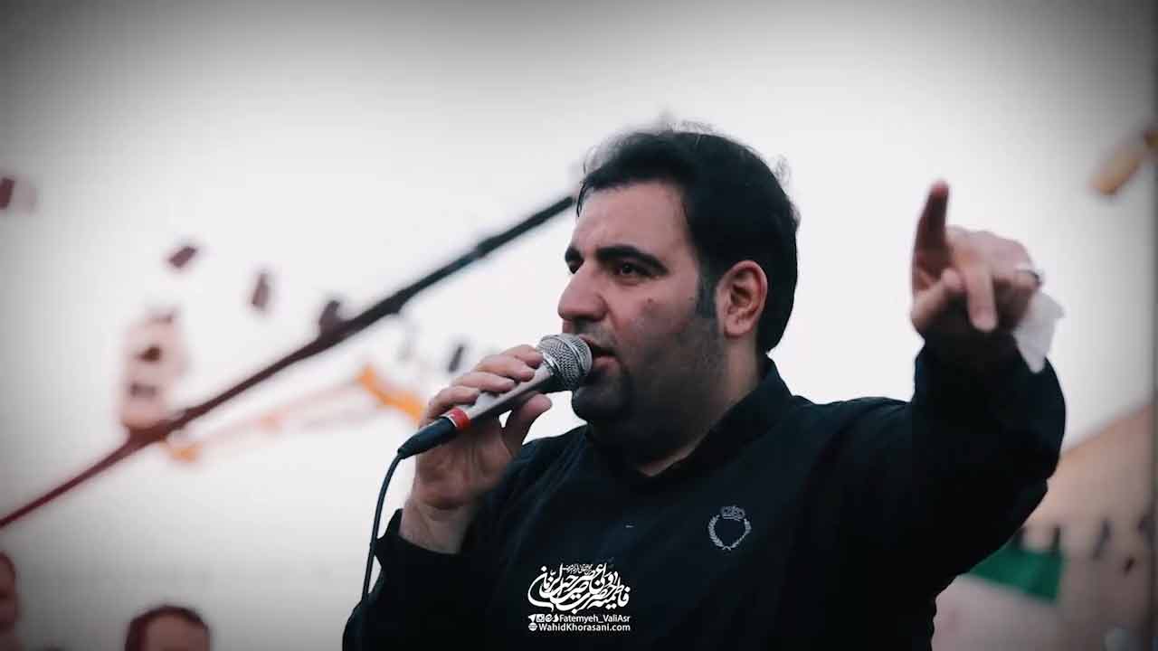 ناله فاطمه امیر کرمانشاهی
