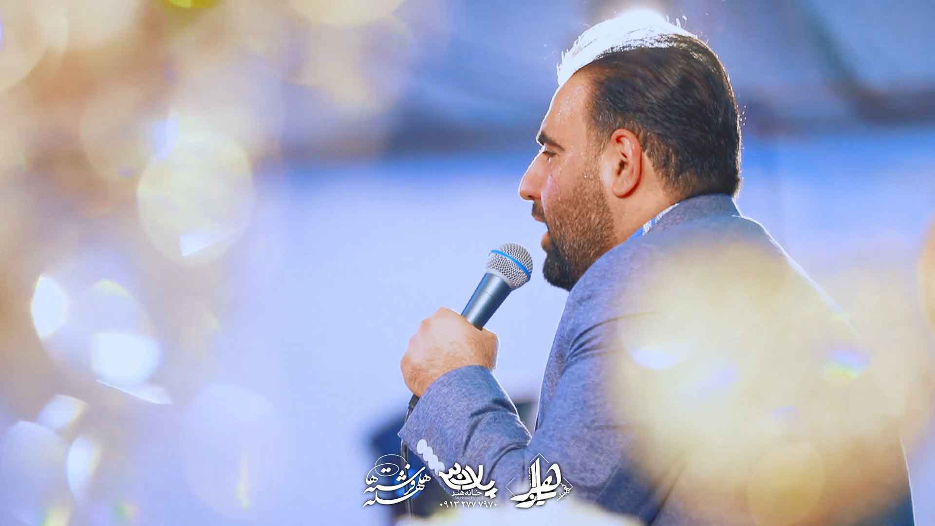 سر راهت سرمو آوردم امیر کرمانشاهی