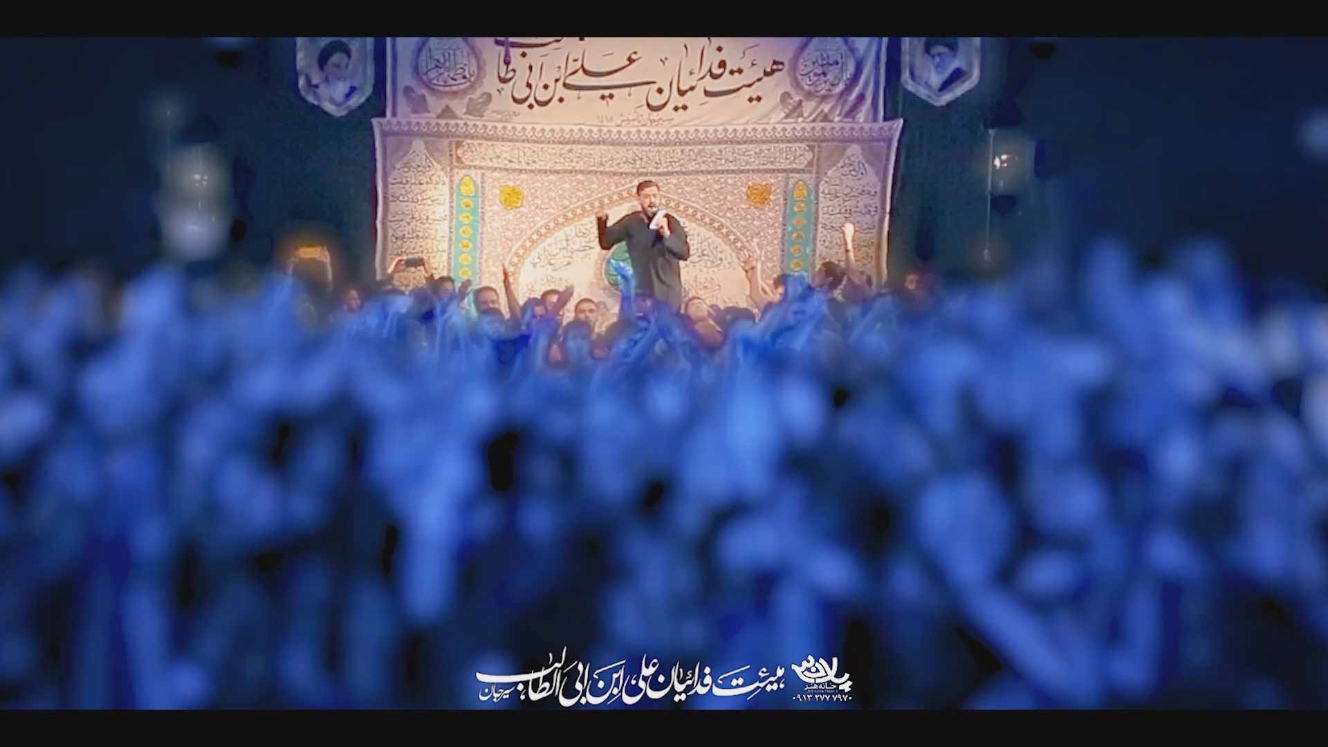 روی زخمامو نمک زدم حسین ستوده