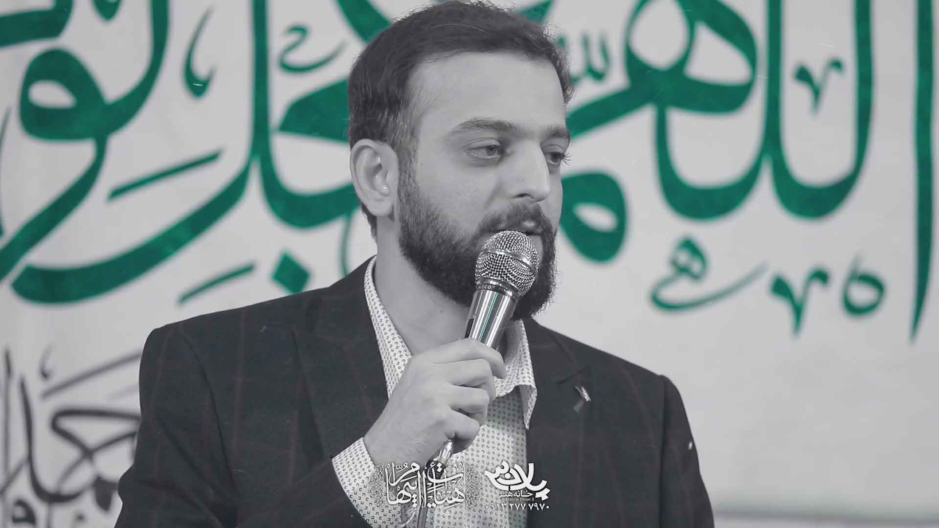 ای پدر چشم تو روشن شب بیداری ماست مجید تال