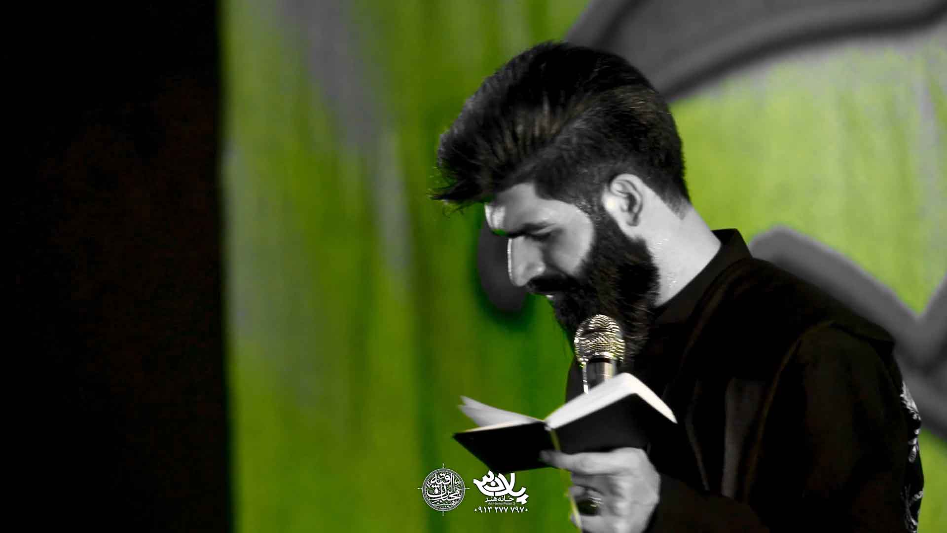 سلام پرچم مرتضی خادمی