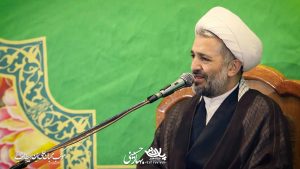 ویژگی های پیامبر اکرم استاد میرزامحمدی