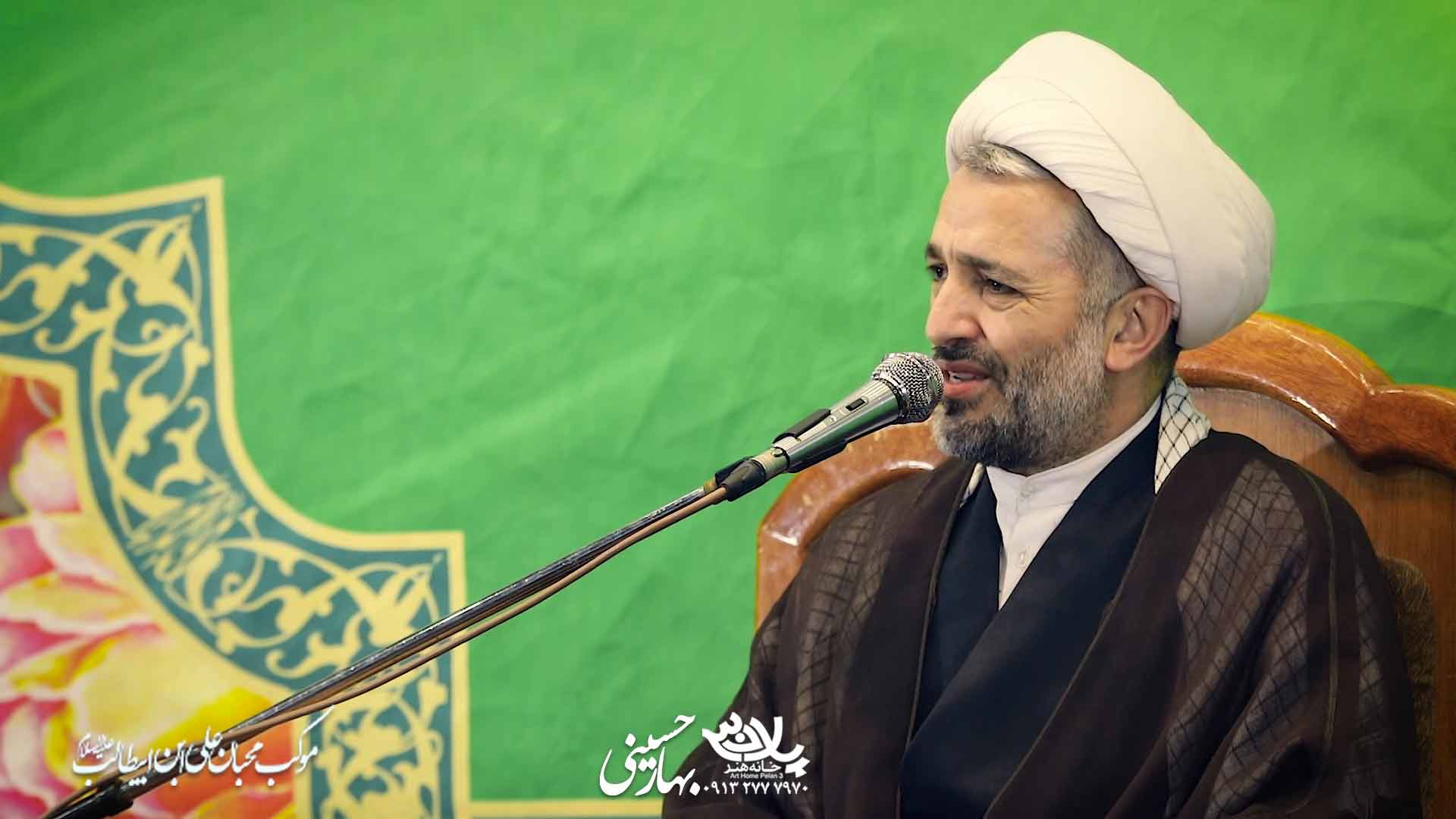 ویژگی های پیامبر اکرم استاد میرزامحمدی
