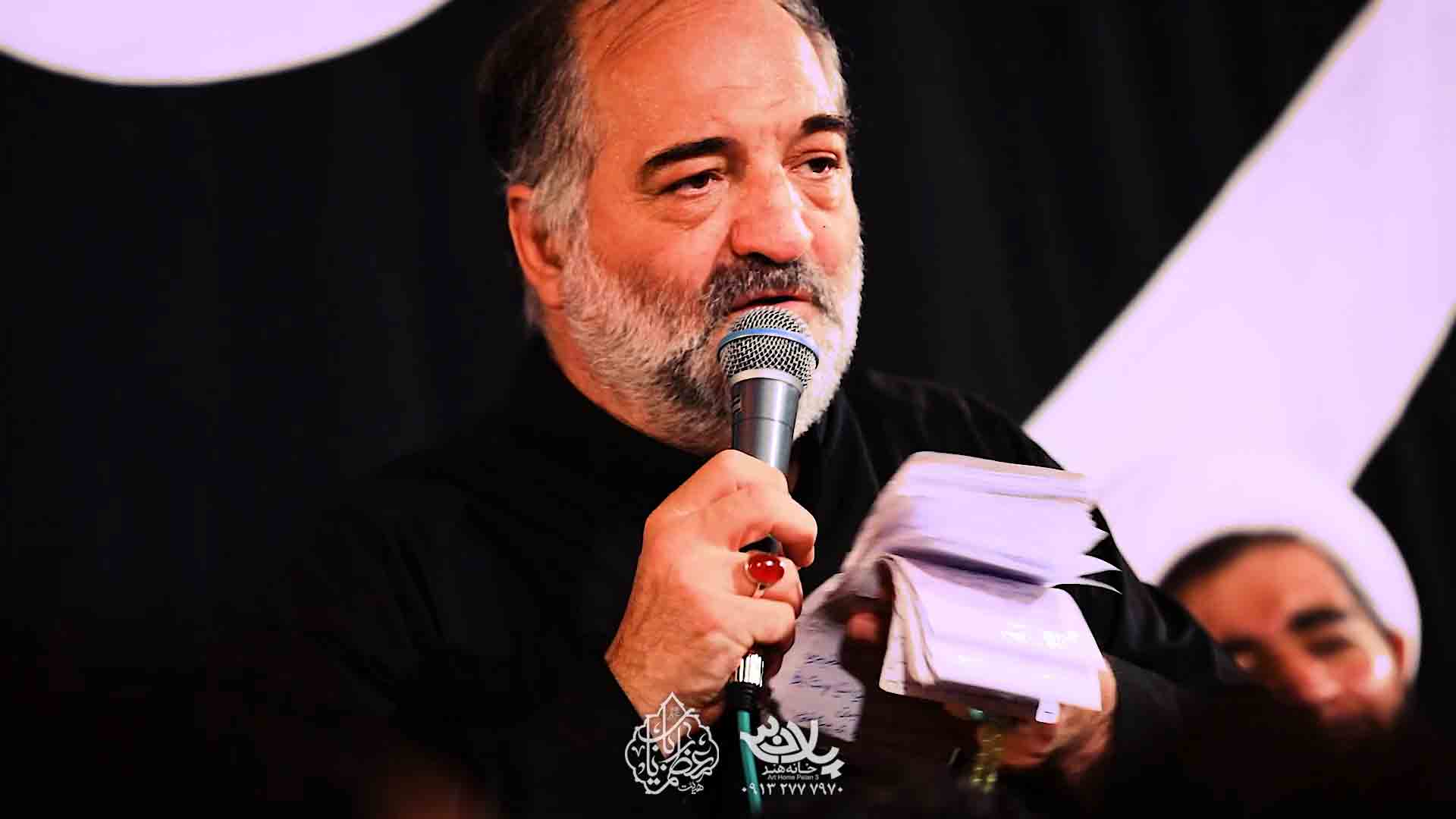 خواب راحت نداشتم نریمان پناهی