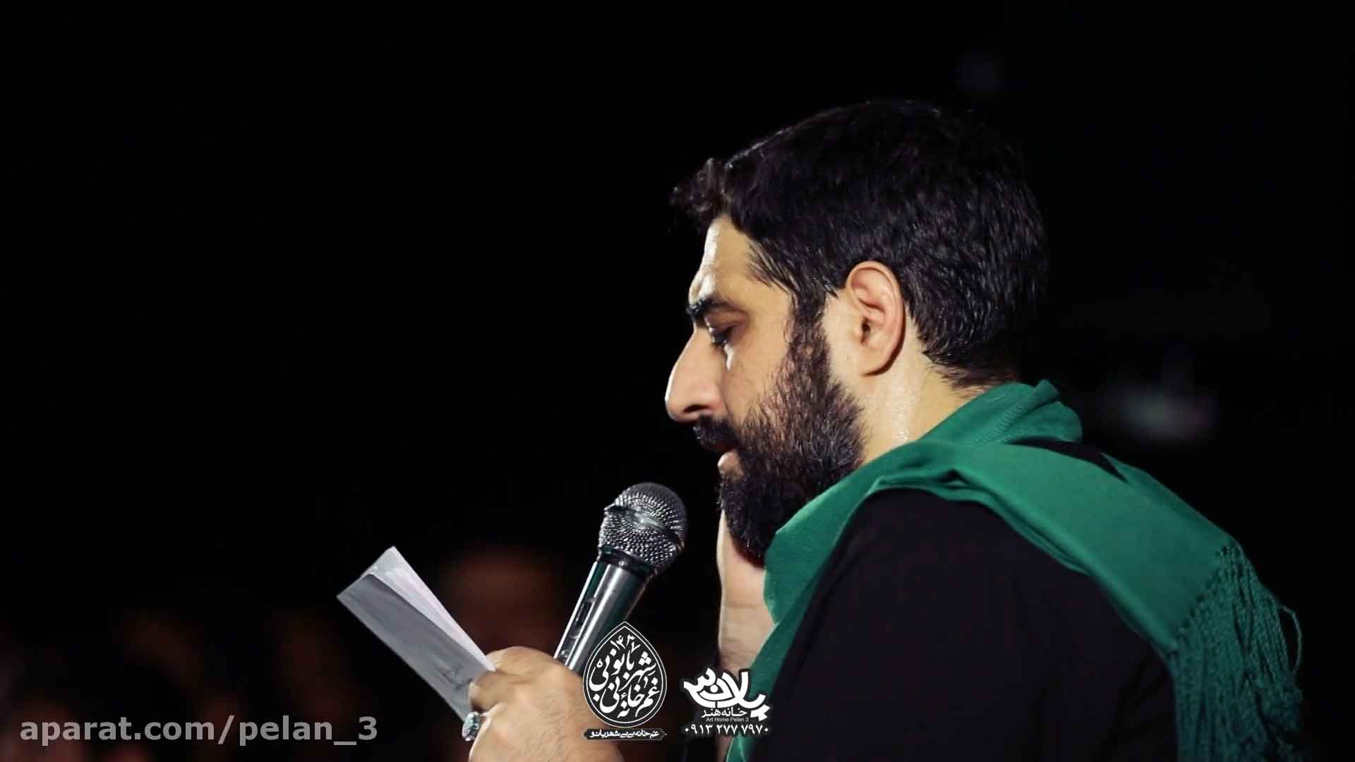 یا حسن مجید بنی فاطمه