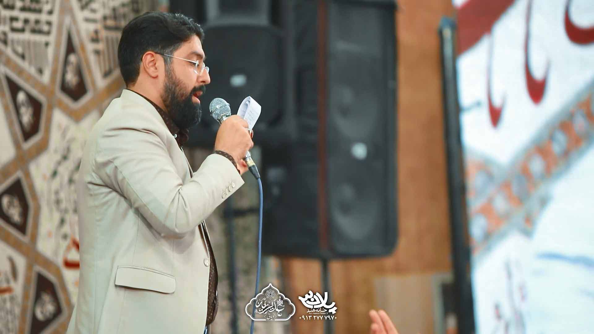 قسم به موی علی سعید قانع