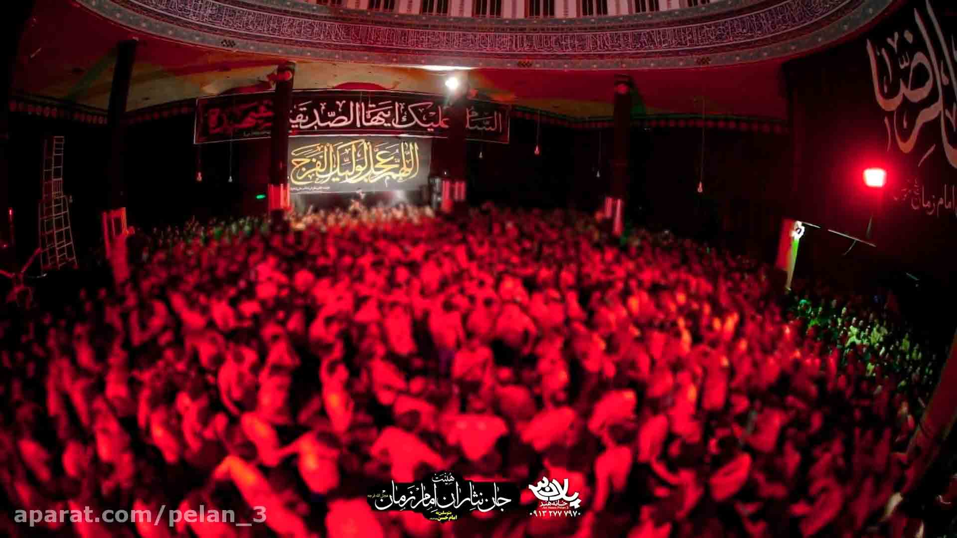 خانه خرابش وحید شکری