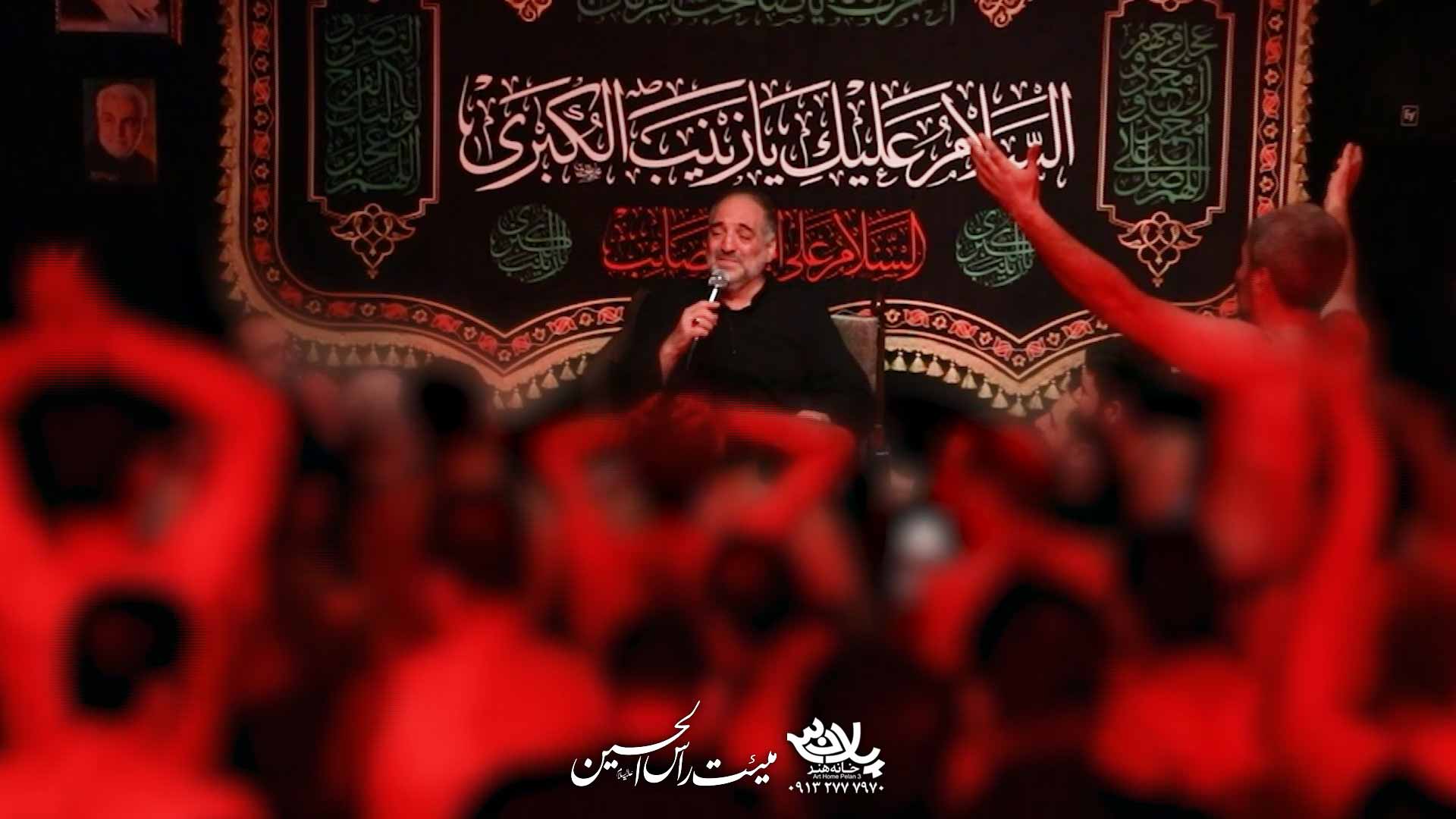 دانلود خواهر تو شد نصفه جون تو نریمان پناهی