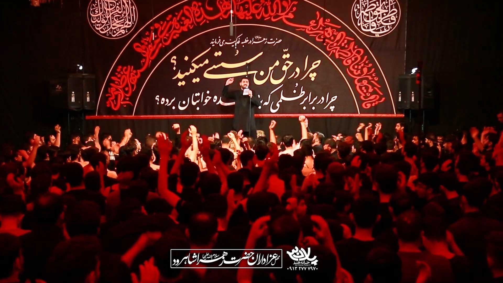دانلود ذکر دل اهل یقین علی ولی الله حسن عطایی