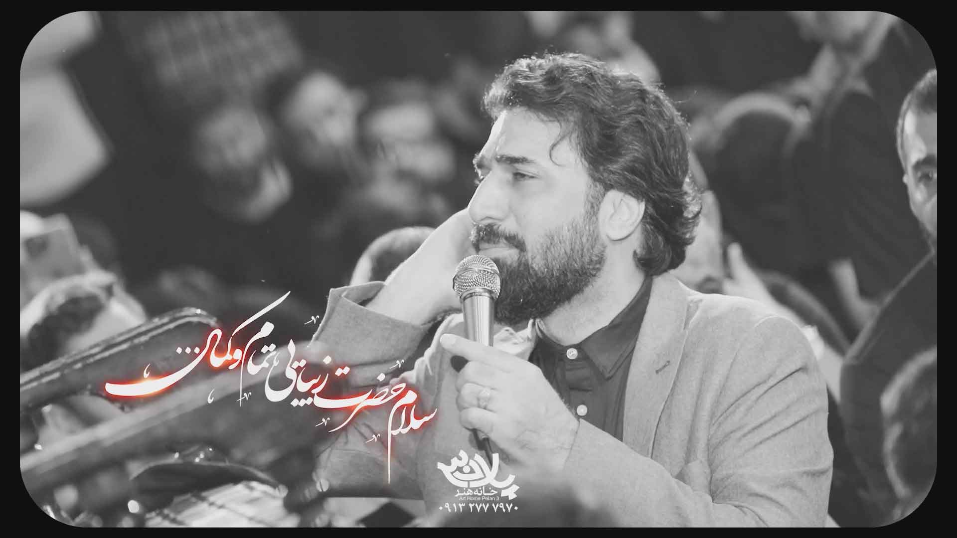 اتاق را به هوای تو زیر و رو کردم صابر خراسانی