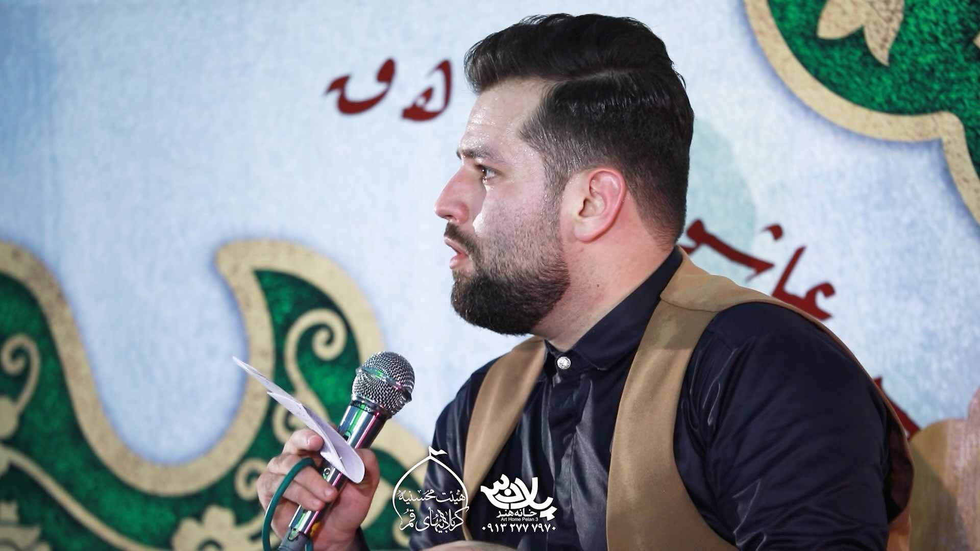 دانلود با تمام زائرانش راه می‌آید حرم امیر برومند