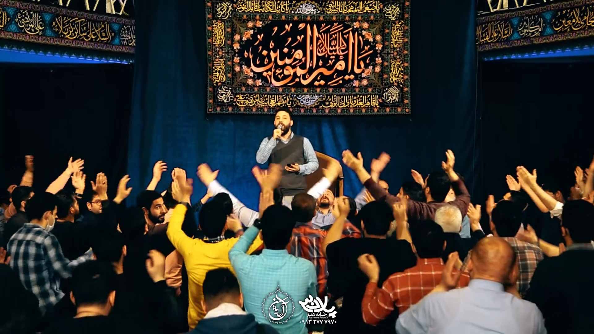 دانلود گذر من افتاد دم باب المراد امین قدیم