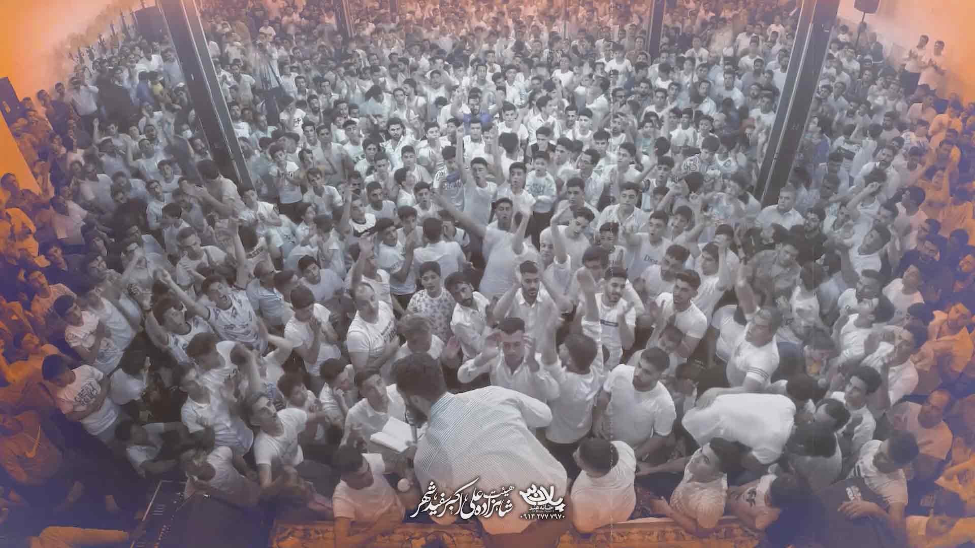 شاه علی اکبر مجید رضانژاد