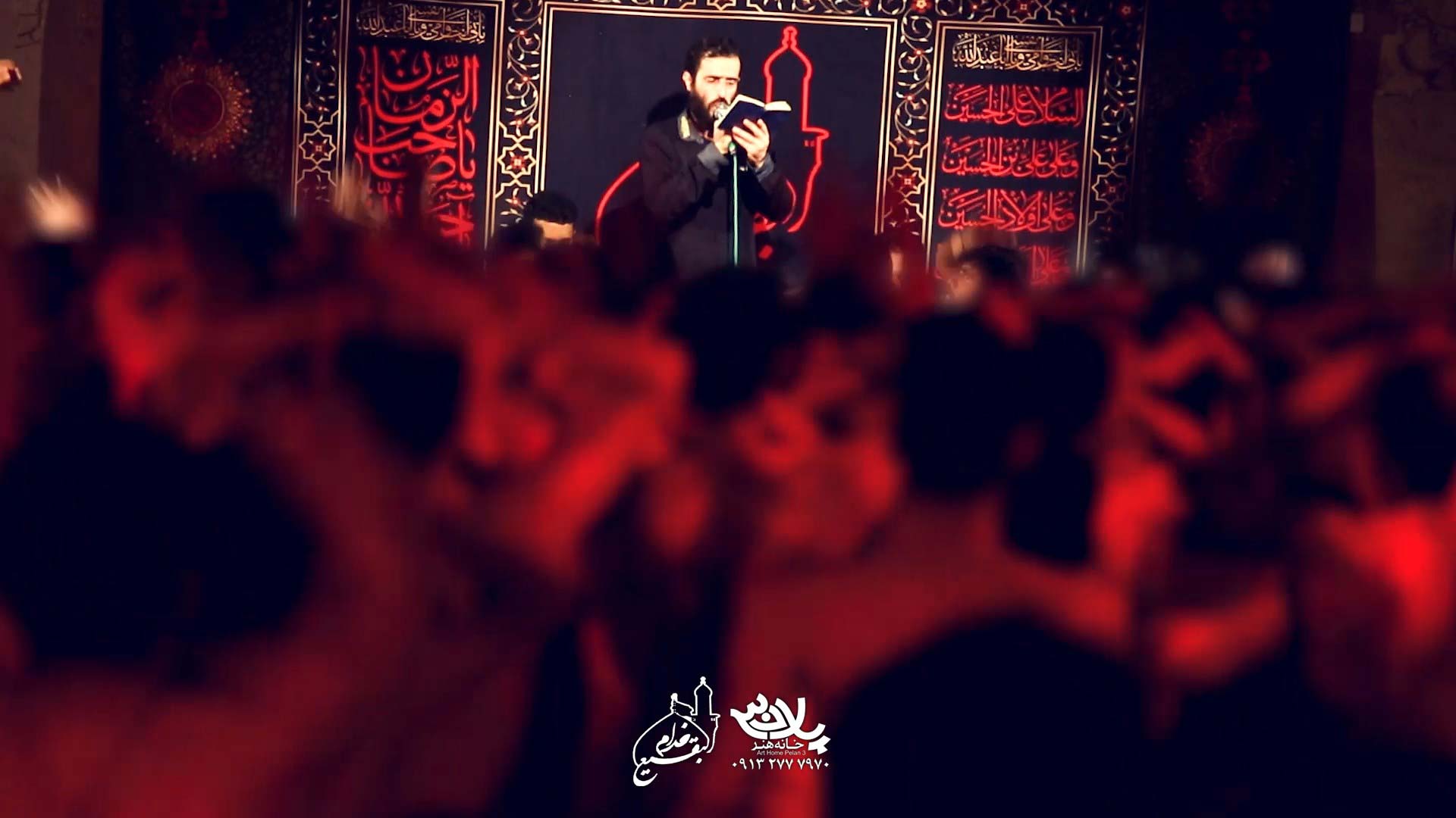 هوادار حسینیم سید علی مومنی