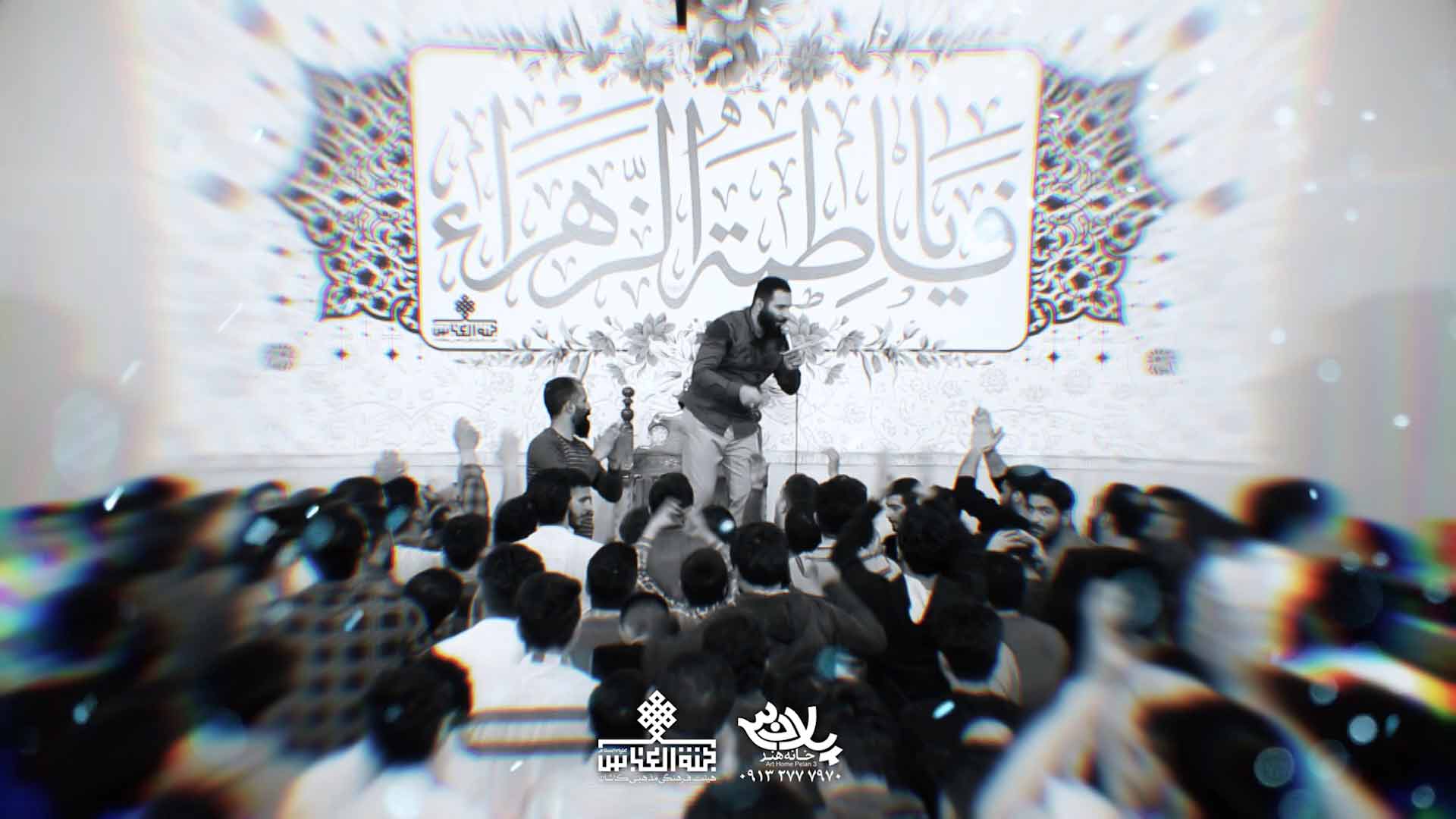 وقت پروازه هوای تازه محمدحسین حدادیان
