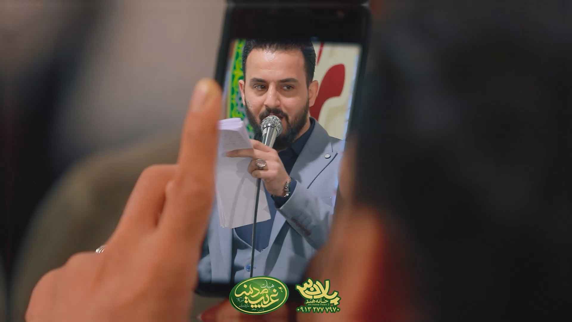 دانلود شادی دو جهان امشب فراهمه وحید شکری