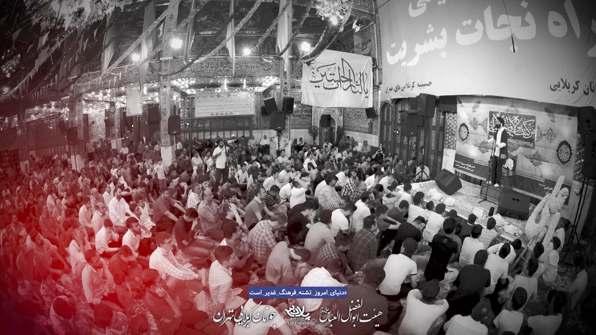 از درد هایم بگویم صابر خراسانی