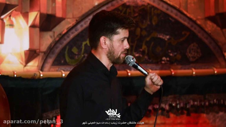 سلام من به تو اماما حسن حسینخانی