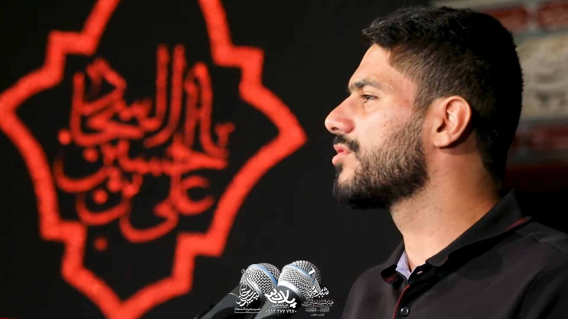 ام المومنینی شایان مصلح