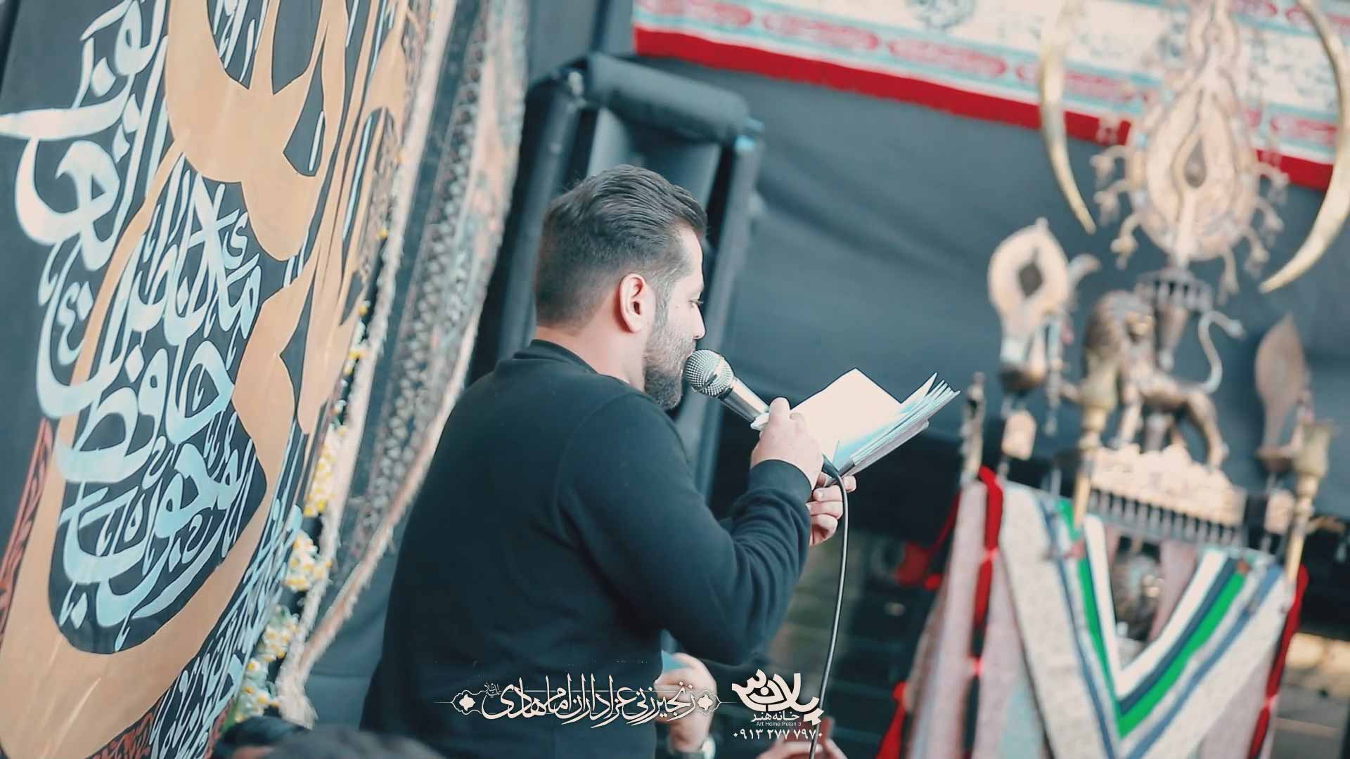 سامرا حریمش پره از لطف قدیمش امیر برومند