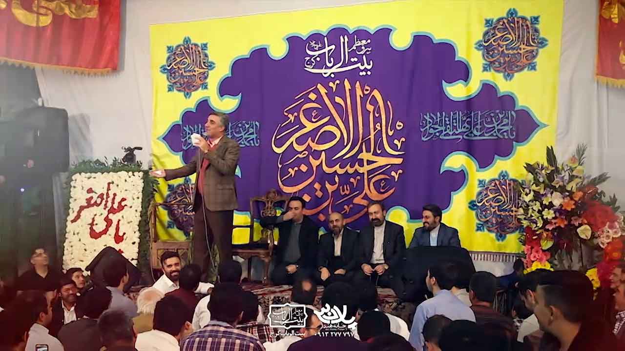 دلم دیوونته ابوالفضل بختیاری