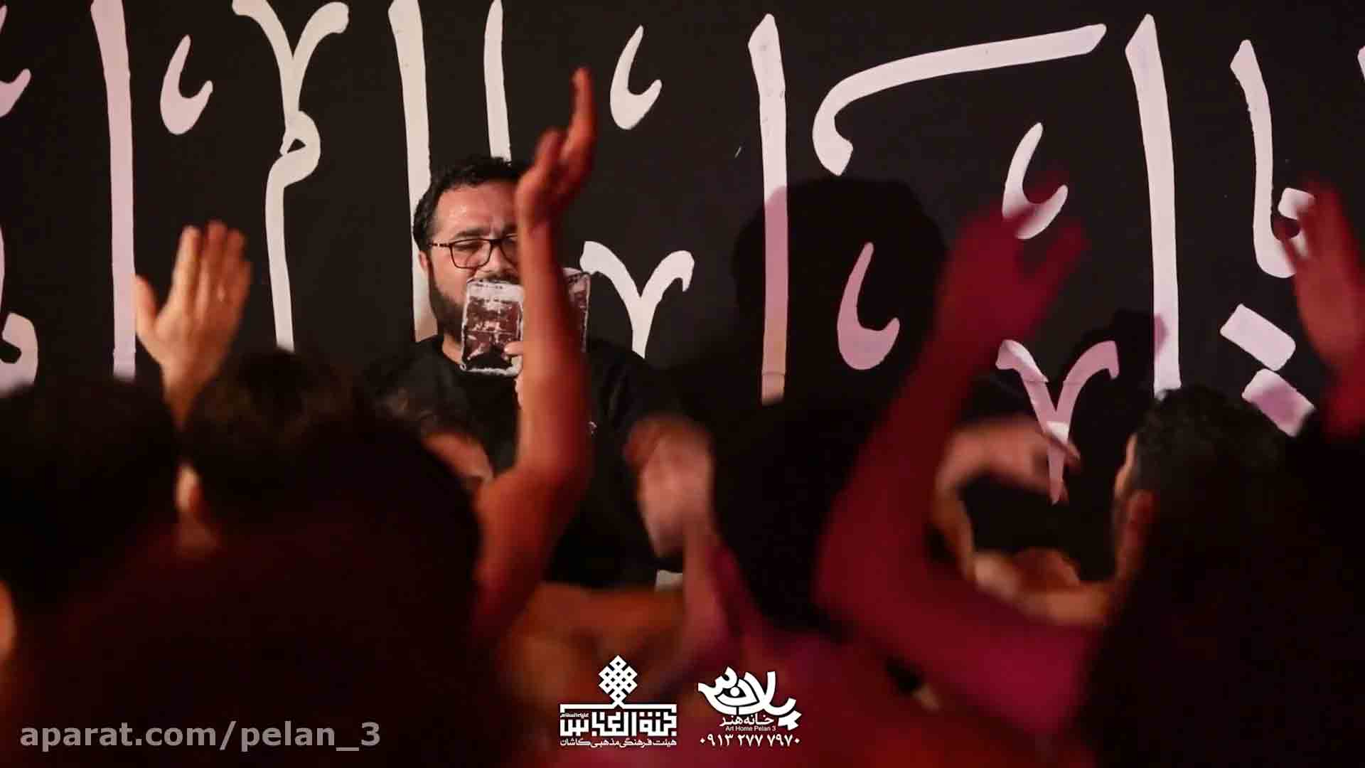 قمرالعشیره حسین خلجی