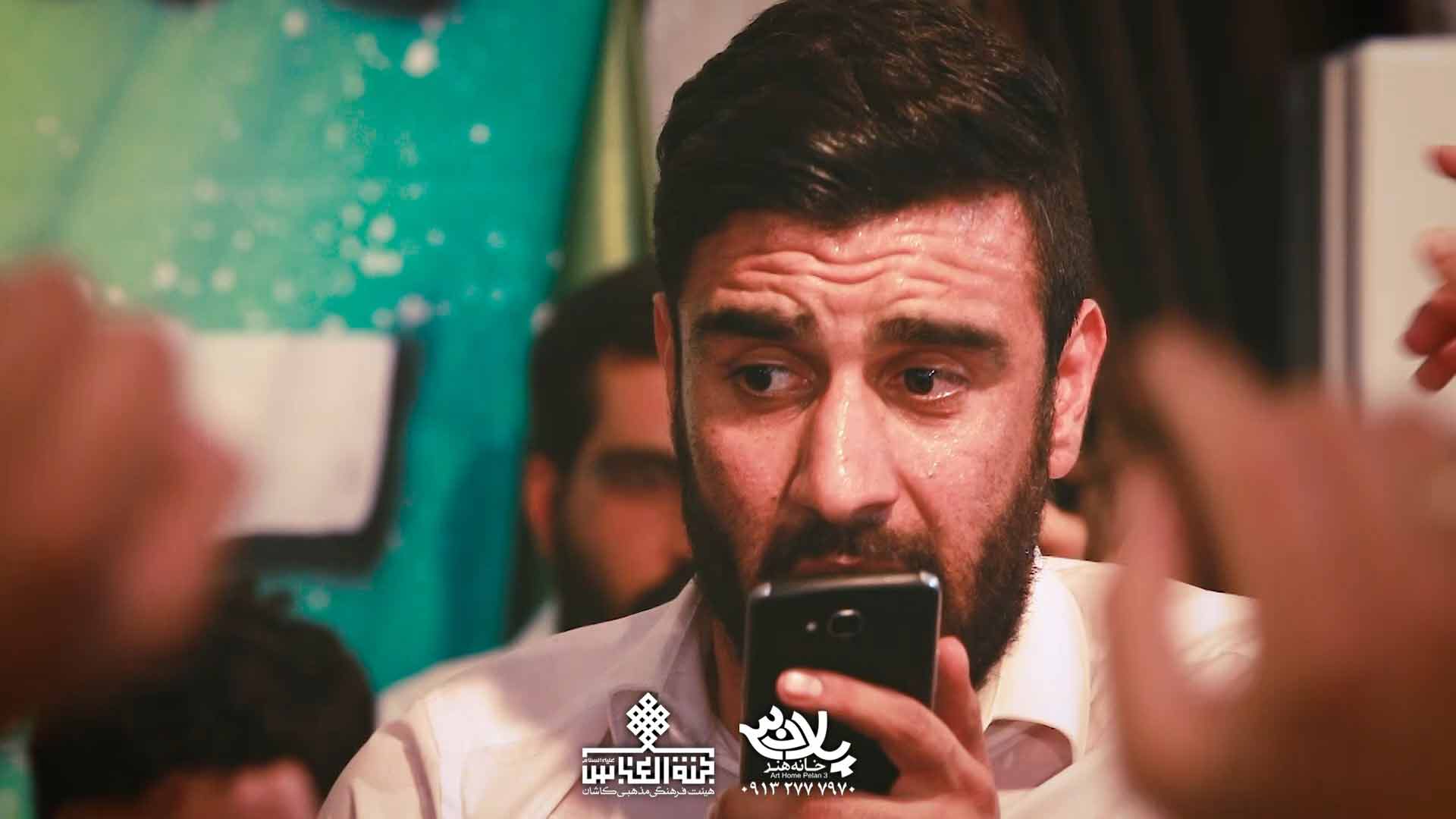 محشر ربابه علی پورکاوه