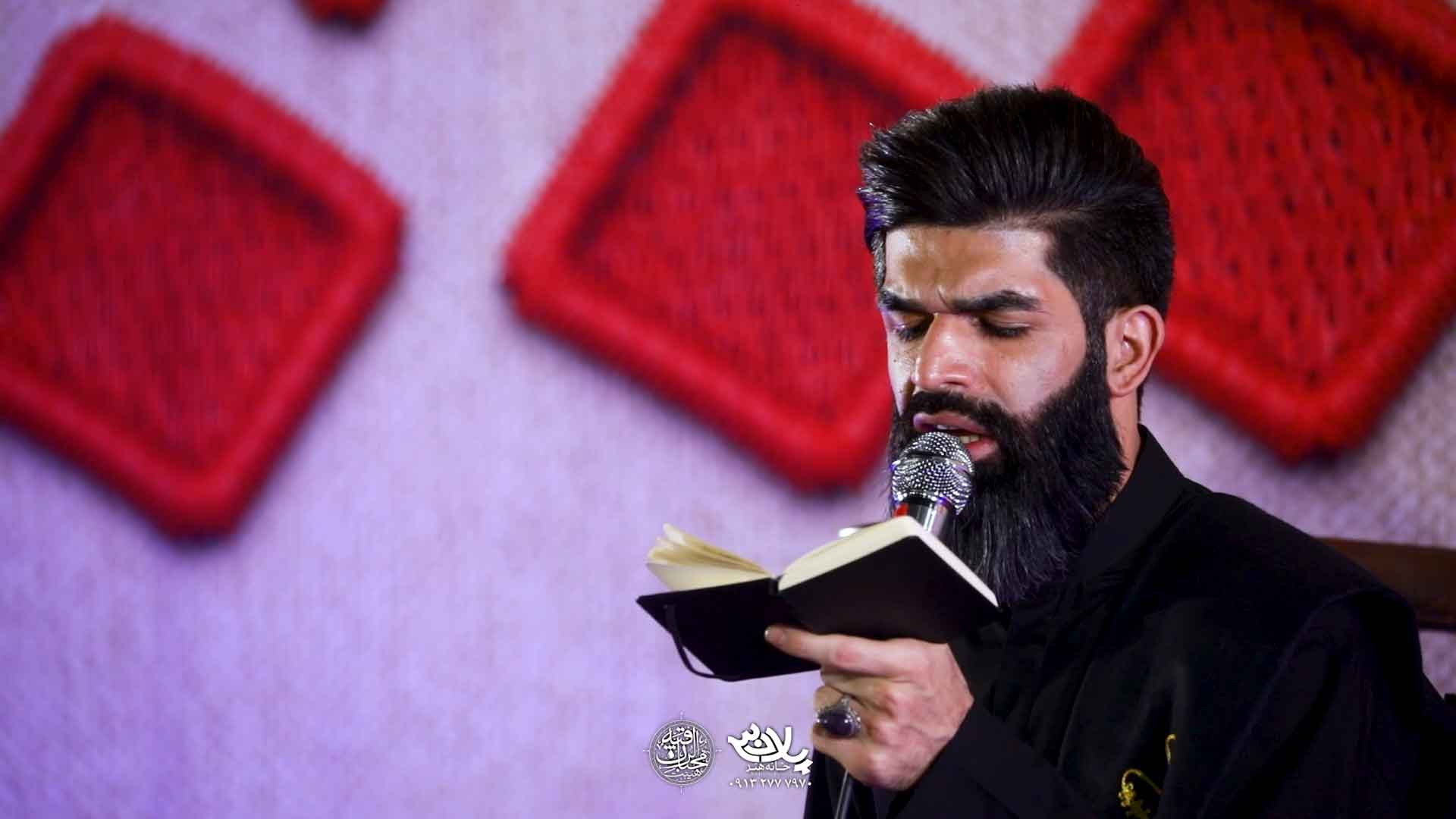 بیا برگردیم مرتضی خادمی