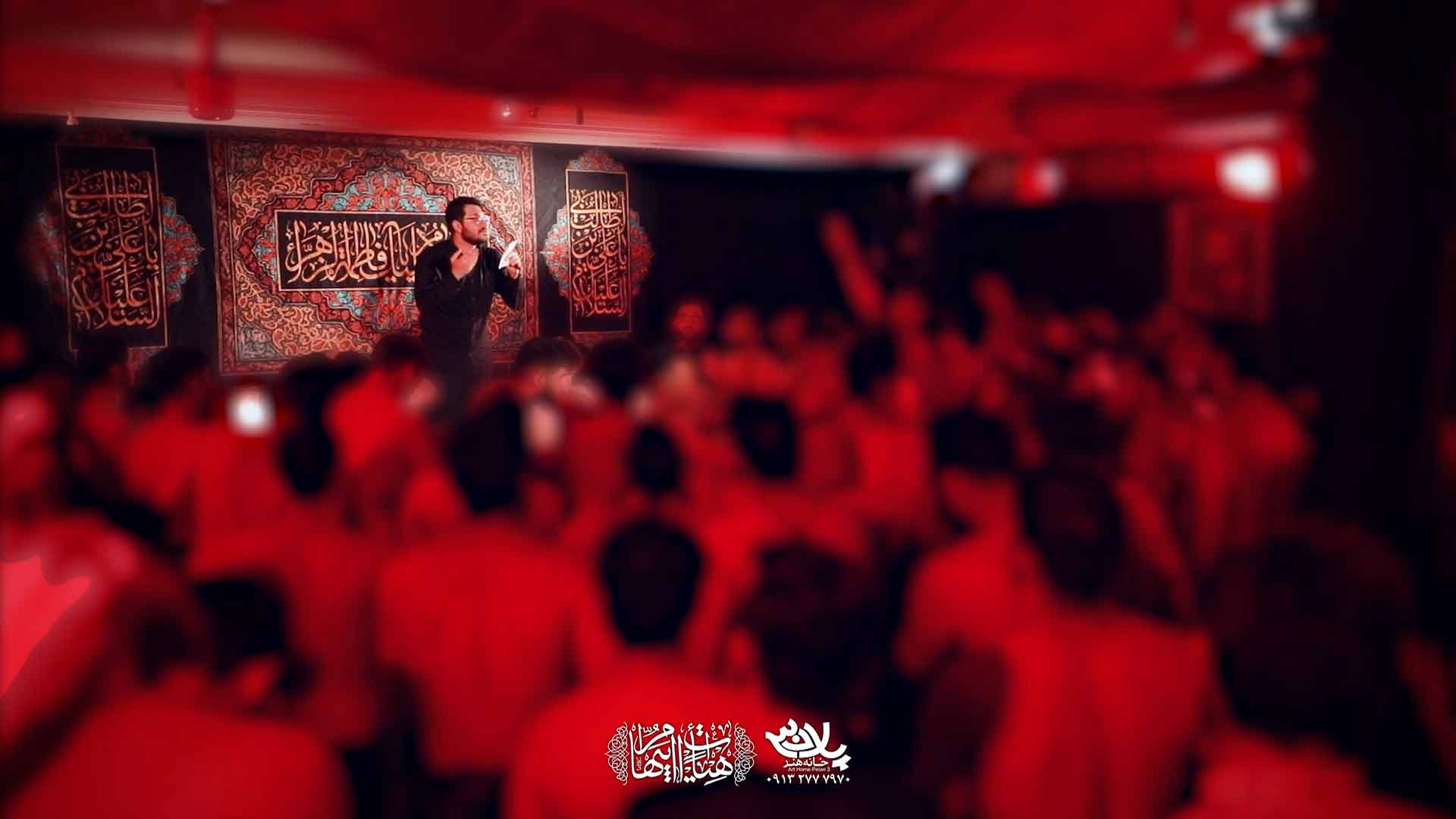 روضه خصوصی فاطمیه علی اکبر حائری
