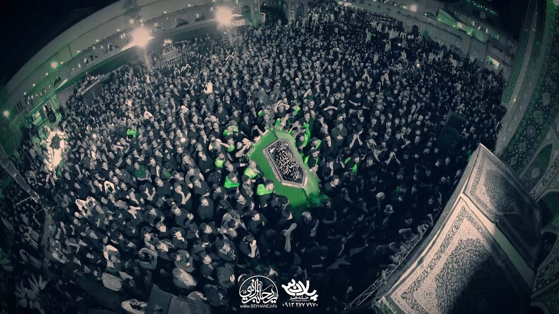 شام غریبان محمدحسین پویانفر