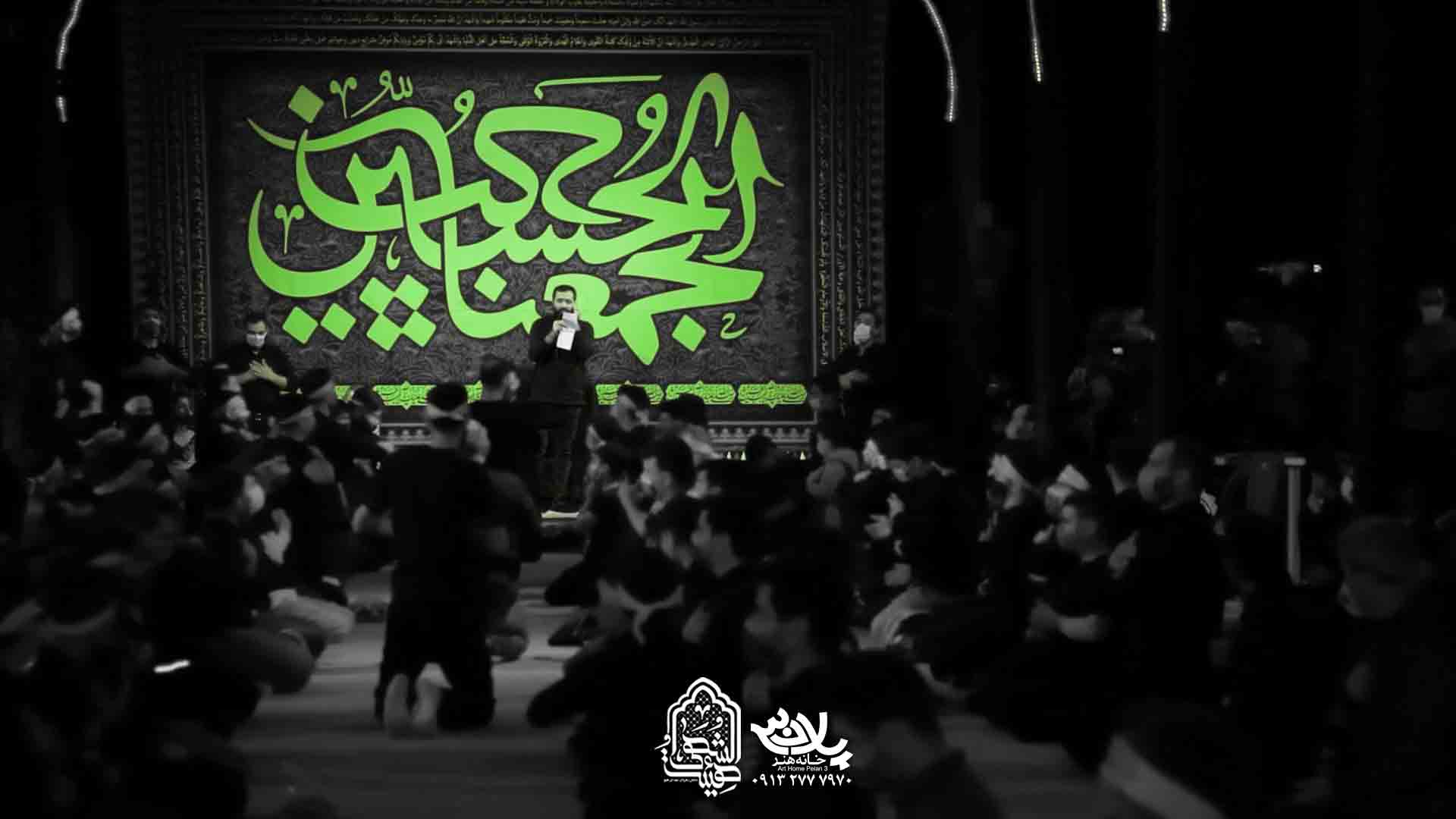 اینقده گریه میکنم مازیار طاولی