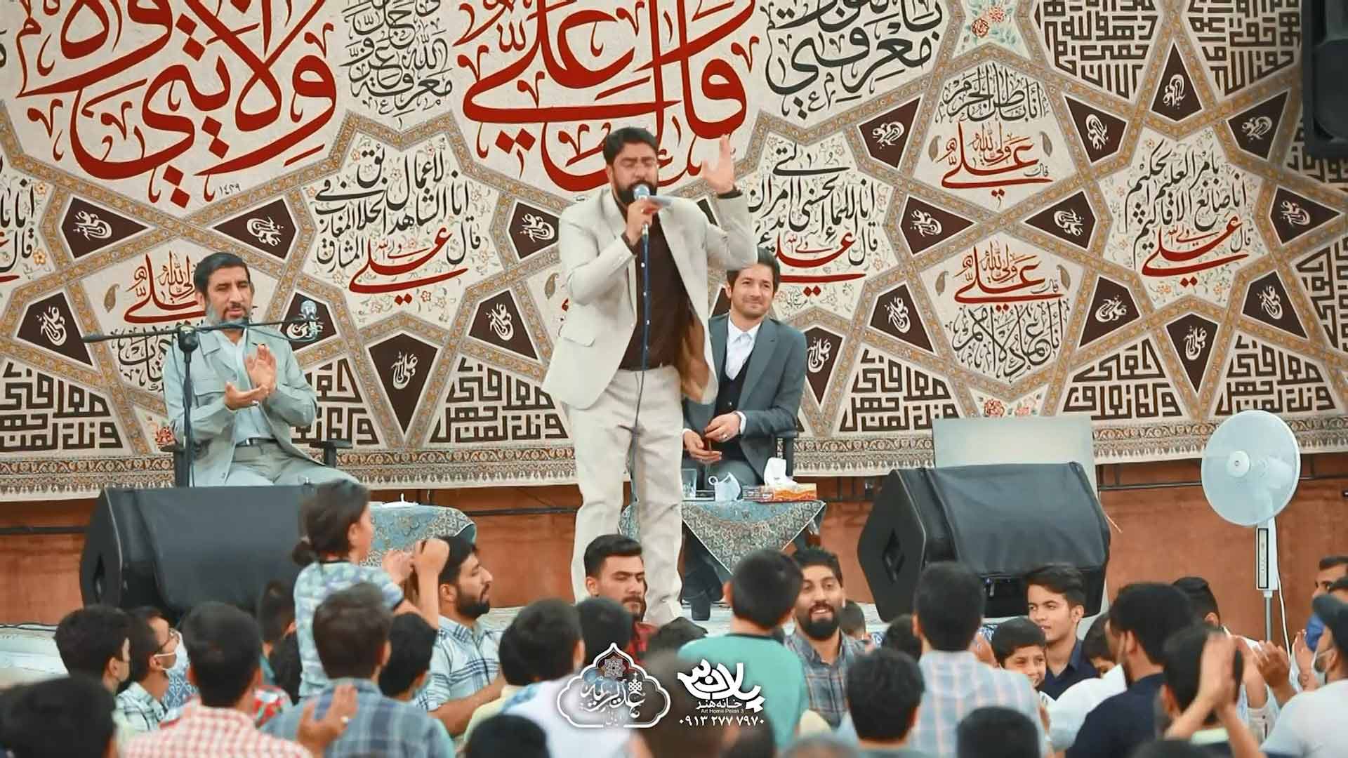 کشورم کشور حیدره سعید قانع