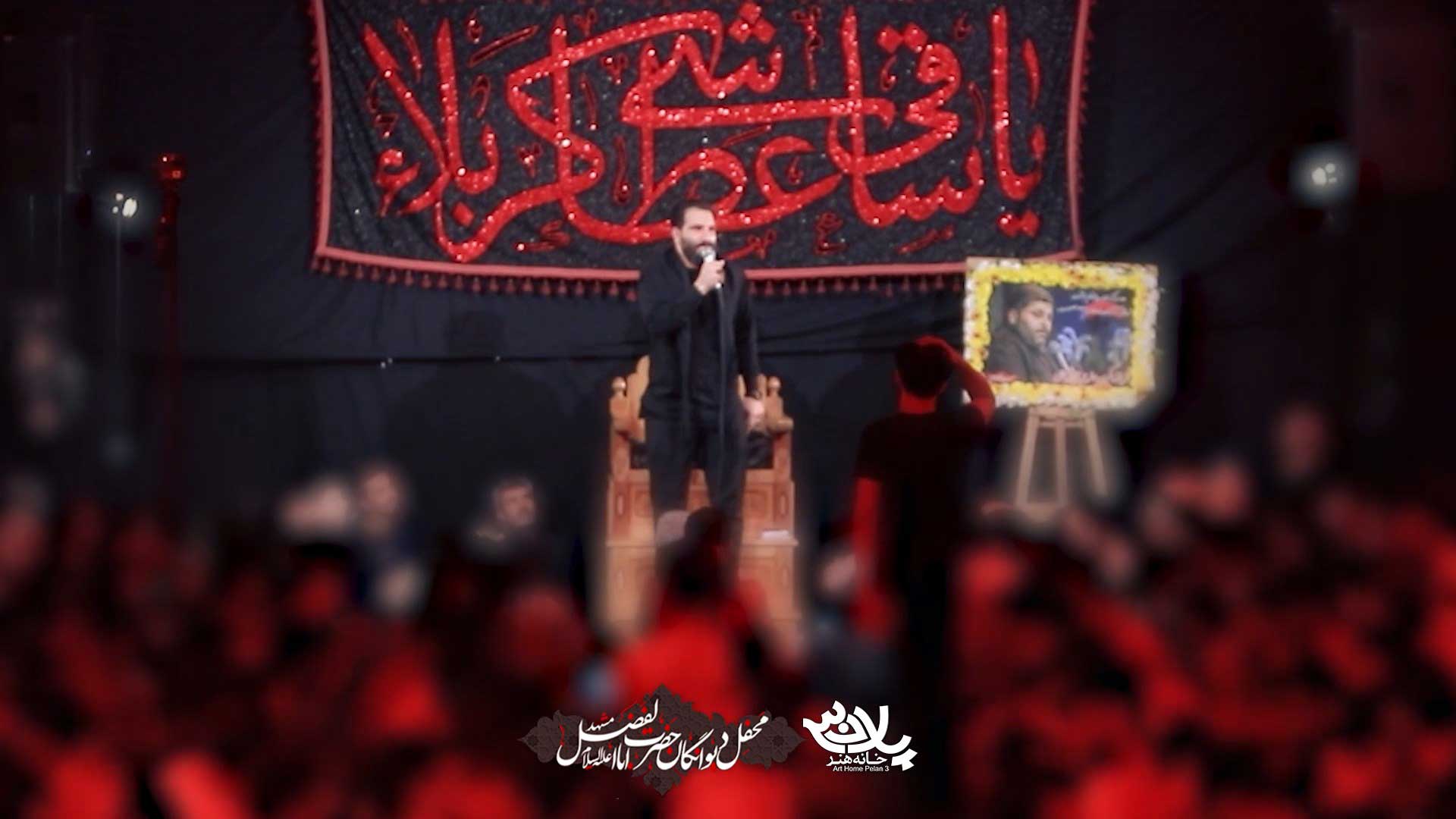 سری به نیزه بلند است در برابر زینب رضا شیخی