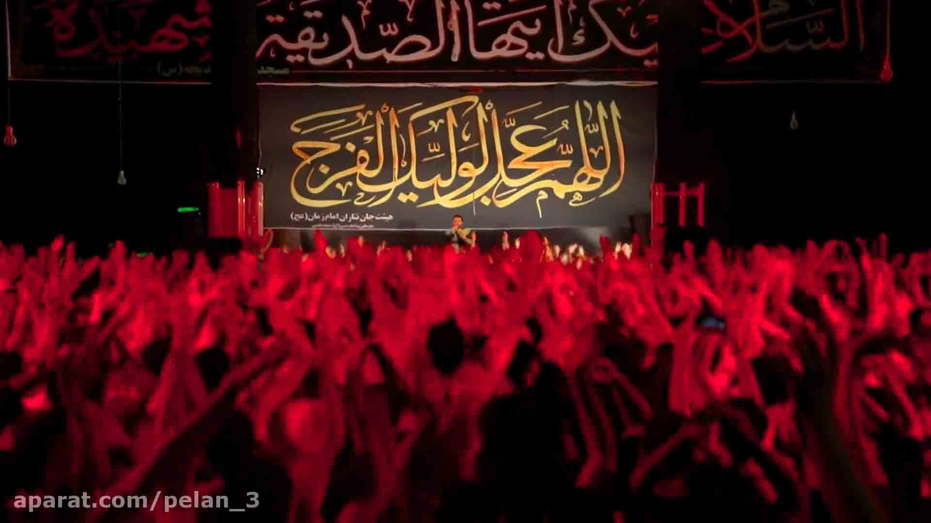 به نام حیدر وحید شکری