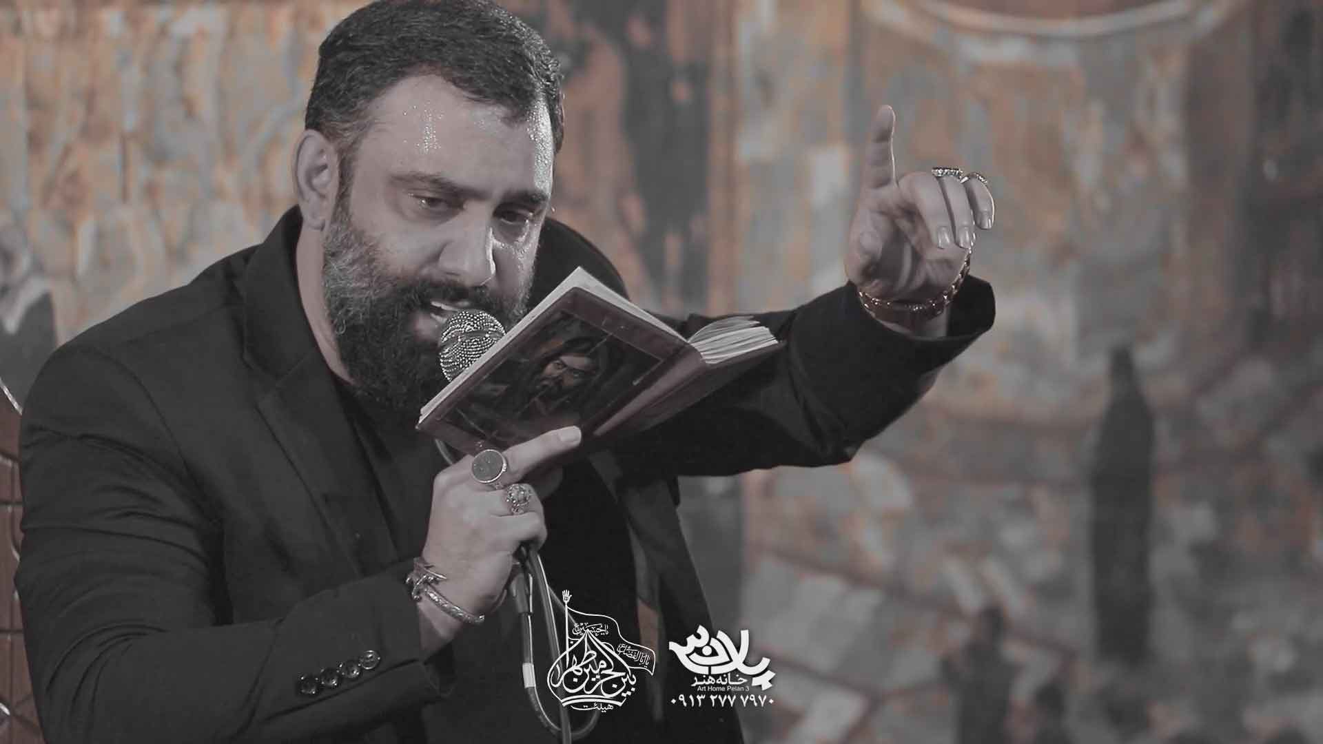 دانلود خیلی دلتنگتم باوفا جواد مقدم