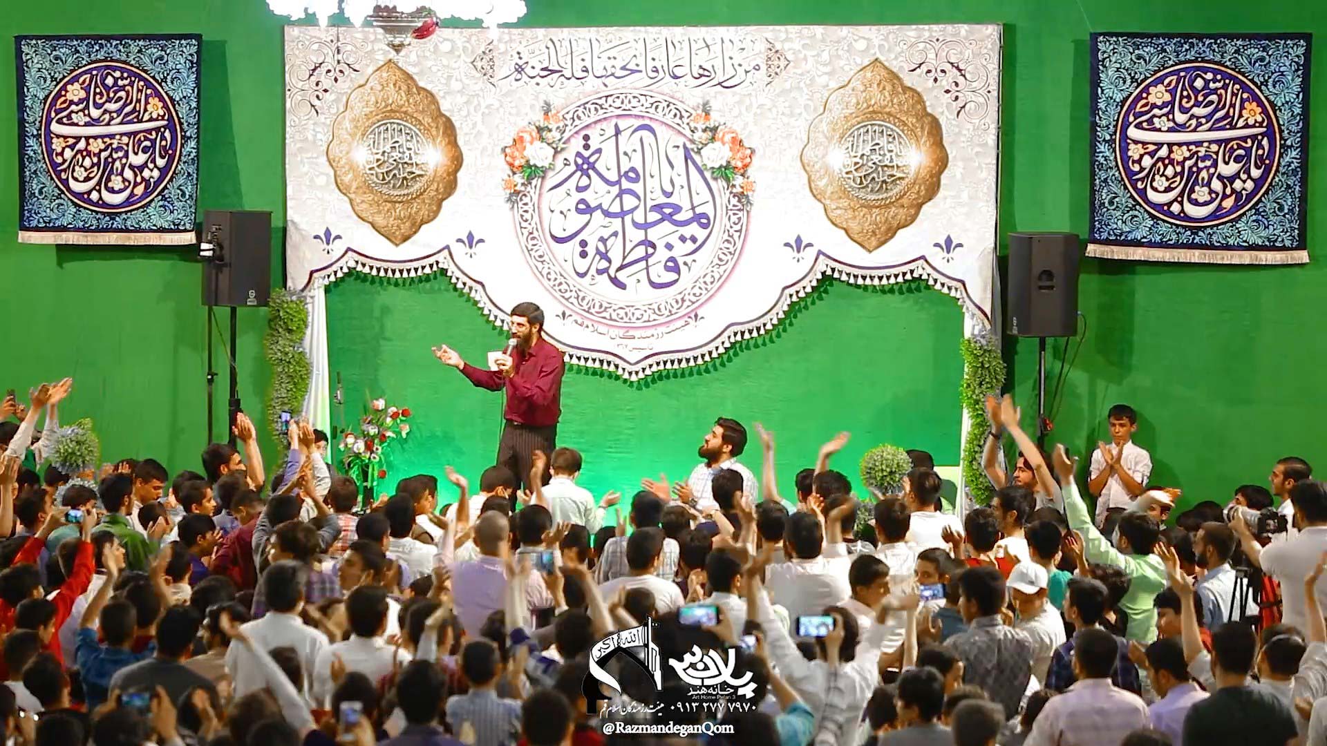 نوکری تو خانومه سید رضا نریمانی