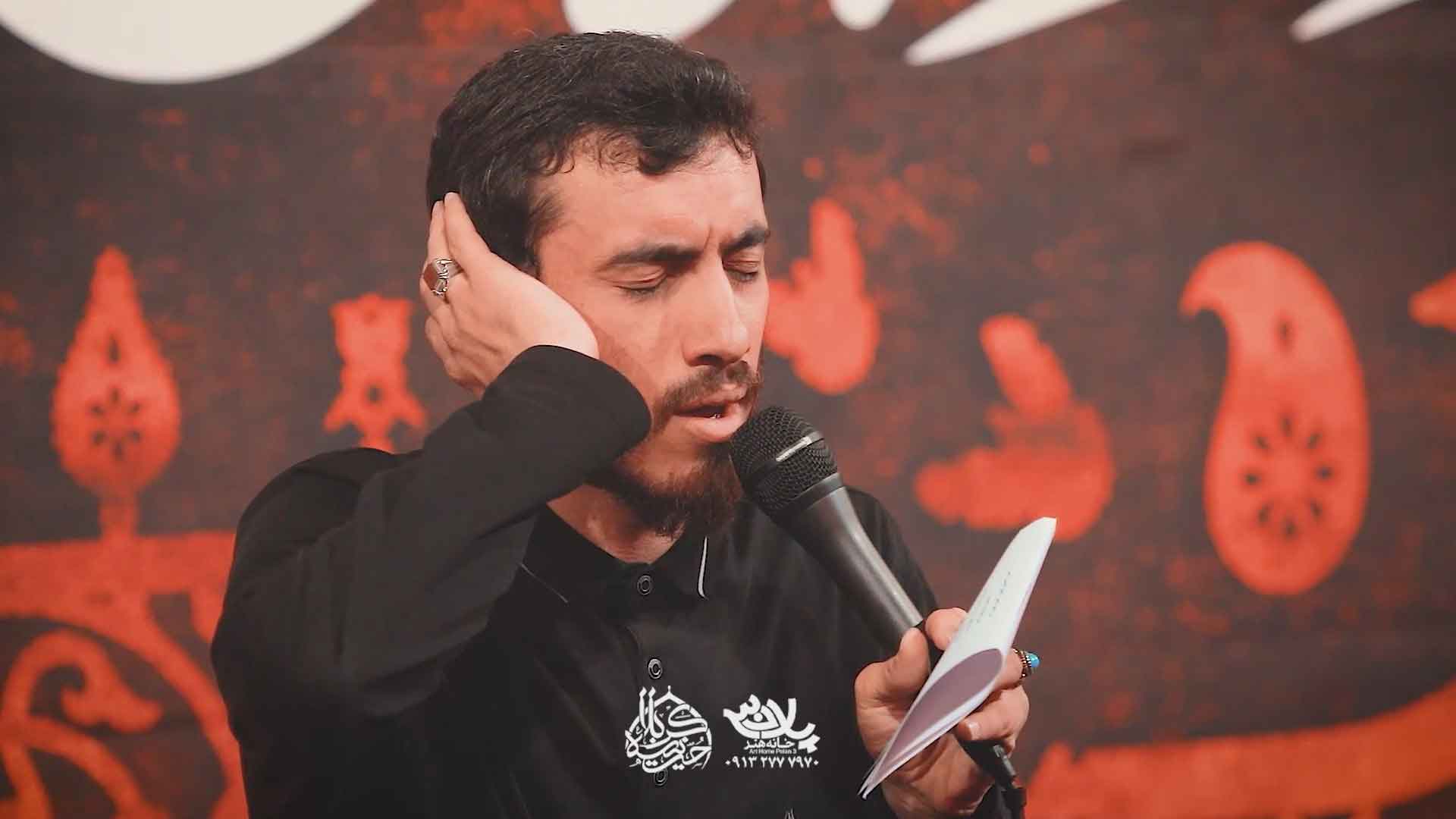 دانلود مداحی تو فتنه ی نمرود مهدی رسولی