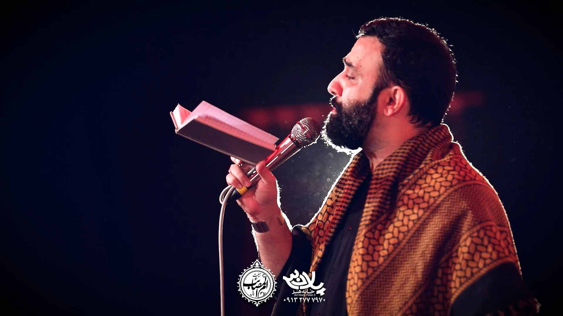 باز محرمه جواد مقدم
