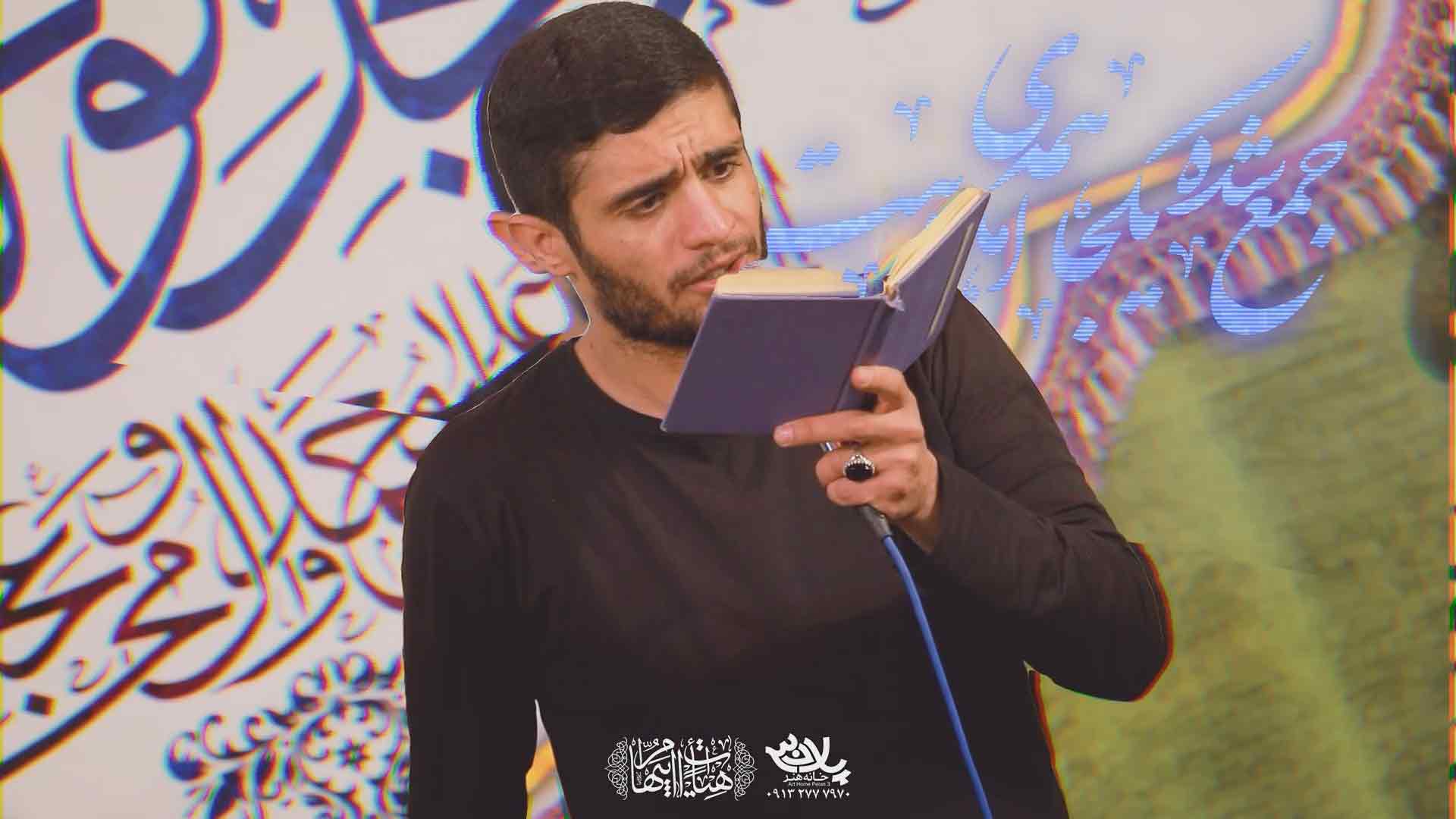 دانلود کار دل ما به جنون کشیده محسن عراقی