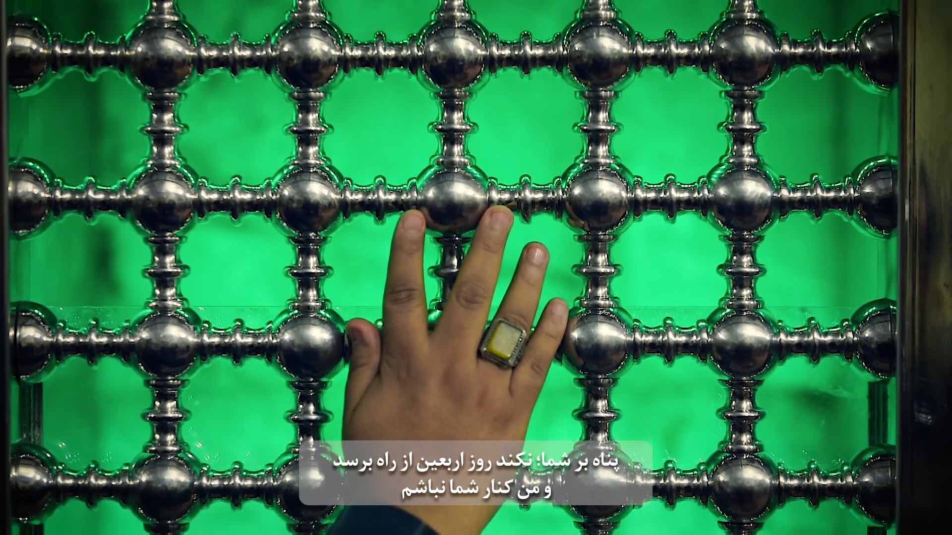 تو را زیارت می کنم باسم کربلایی