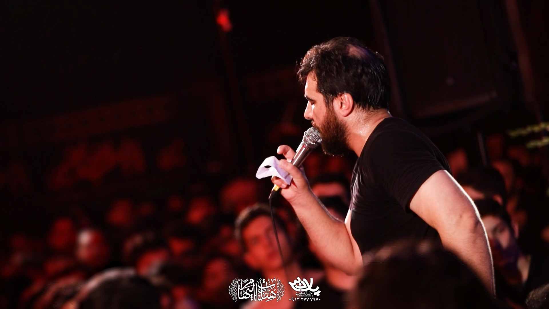 دانلود ثارالله منتهی الآمال من حسین عینی فرد