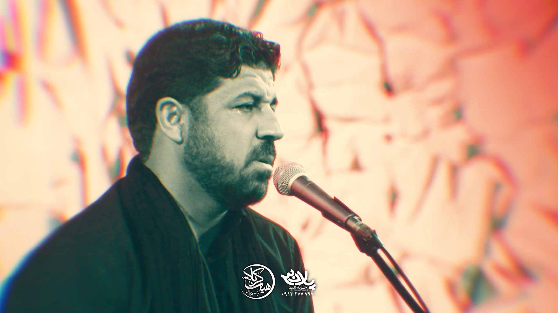 دانلود قلب عالم را علی بیتاب کرد مجتبی رمضانی