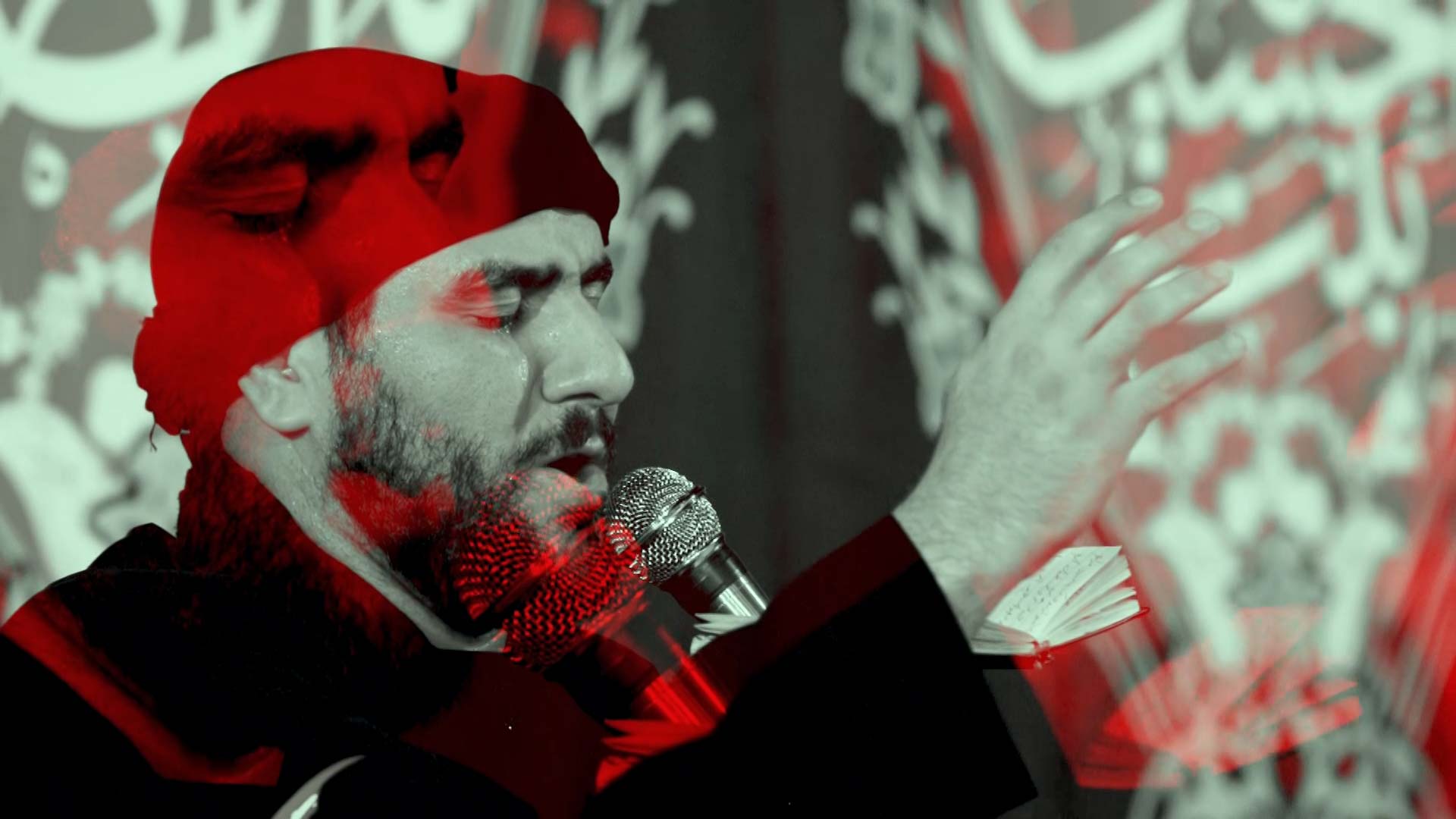 برو به سلامت کاظم اکبری