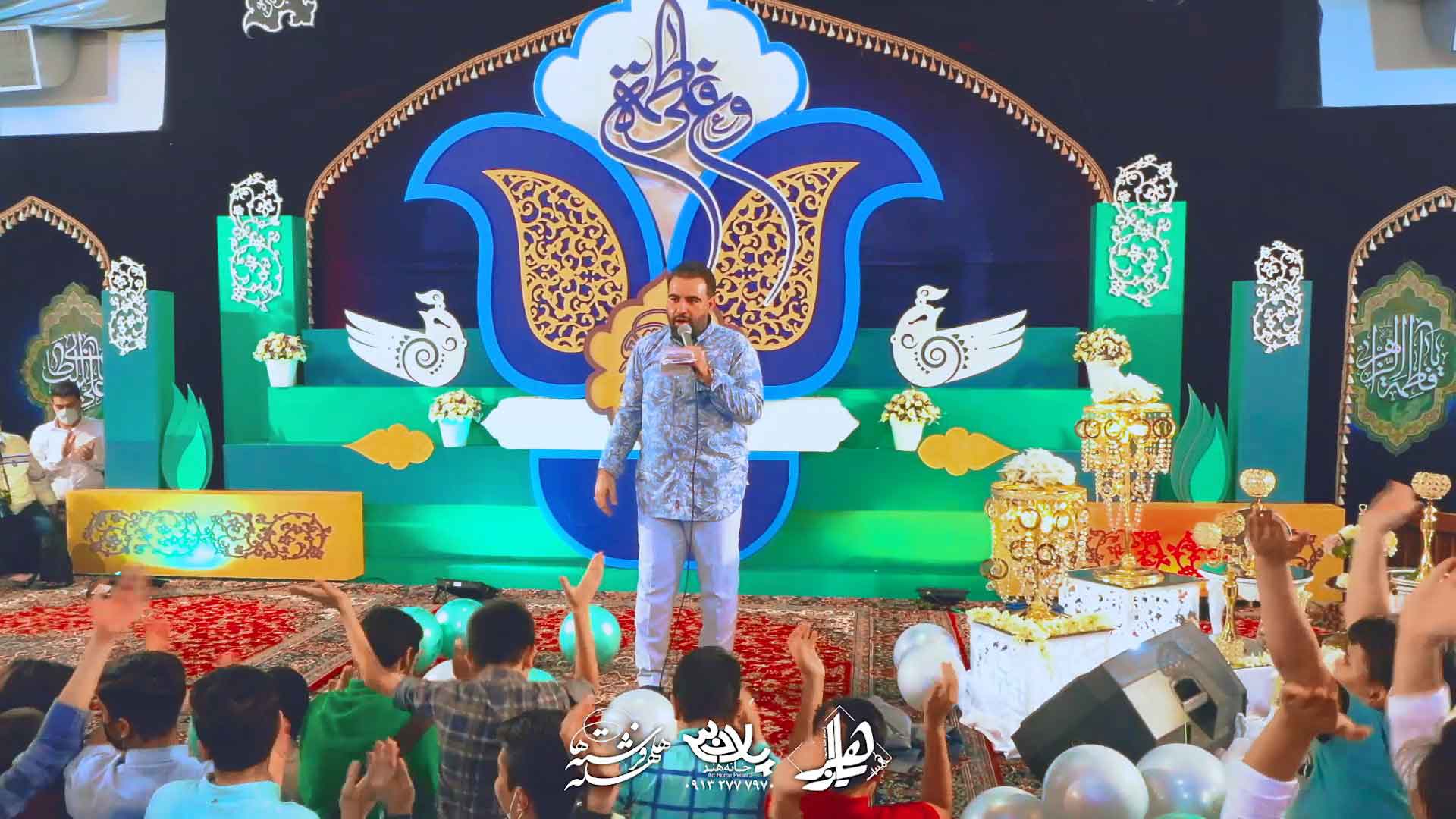 علی امام من است امیر کرمانشاهی