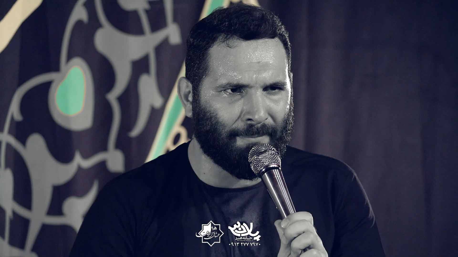 یک کاروان خوبان عالم محمدحسین حدادیان