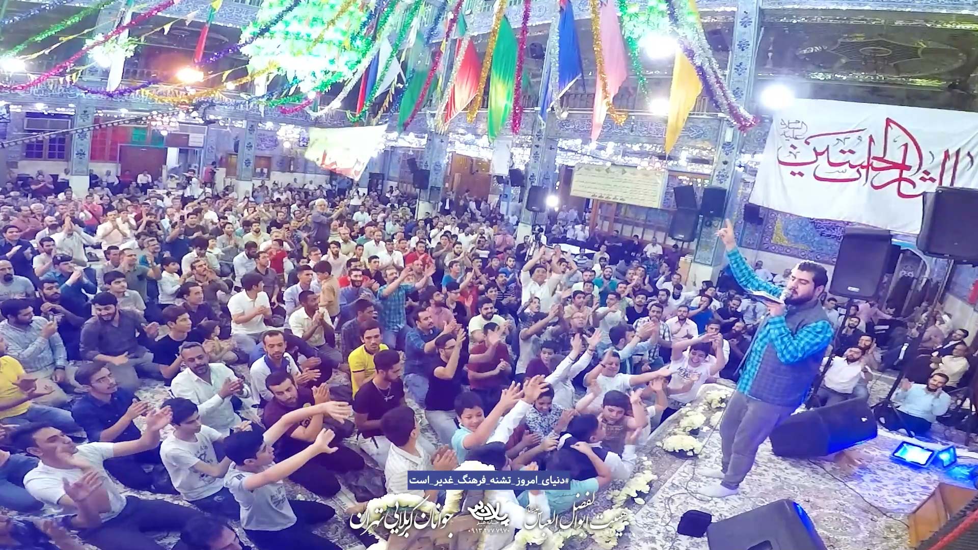 اسطوره خیبر کاظم اکبری