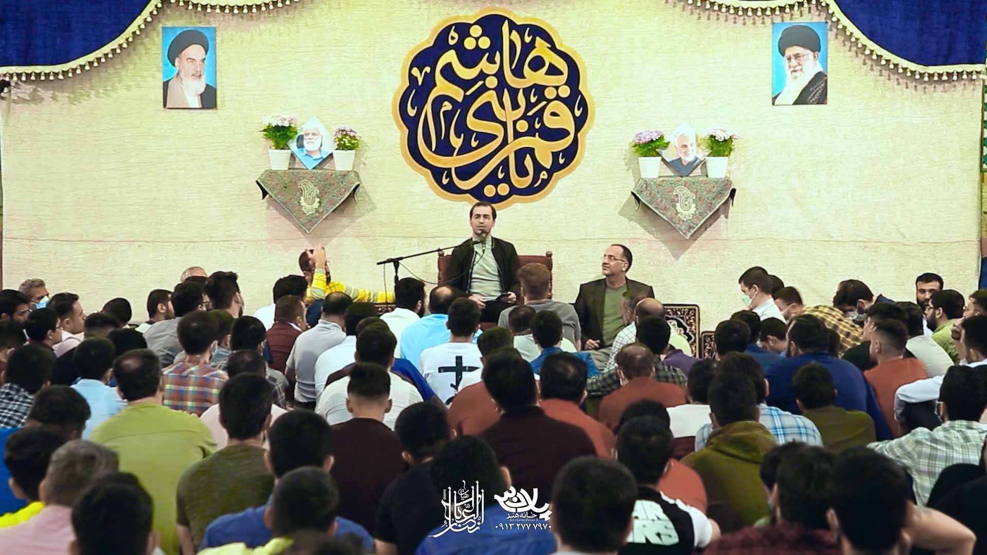 جهانی که پر از تیرگی ما و من است حمیدرضا برقعی