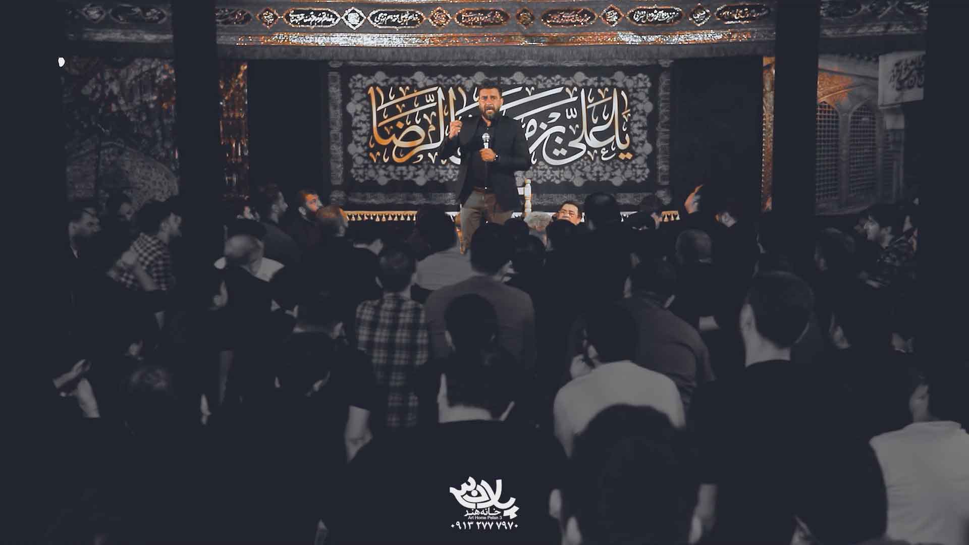 دانلود روضه آب آتش نمیگیرد علی پورکاوه